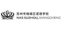 Logo for NAS Suzhou, Xiangcheng