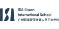 Logo for ISA Liwan International School