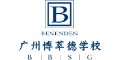 Logo for Benenden School Guangzhou