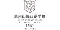 Logo for Mountain Kingston Bilingual School Suzhou