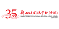 Logo for Singapore International School