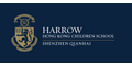 Logo for Harrow Hong Kong Children School Shenzhen Qianhai