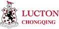 Logo for Lucton School Chongqing