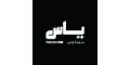 Logo for Yas School
