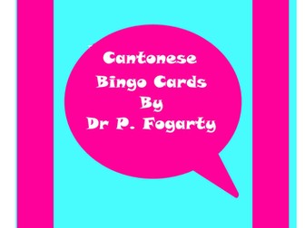 114 Cantonese Bingo Game Cards