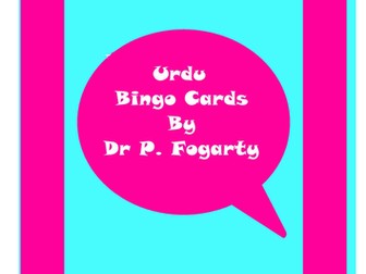114 Urdu Bingo Game Cards