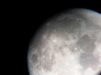 Introduction to Lunar Astronomy GCSE Science