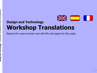Design and Technology Translations