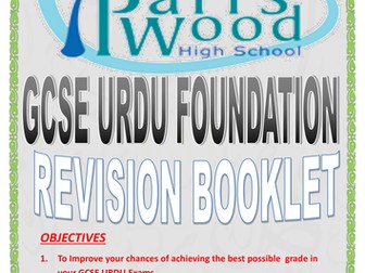 Free URDU GCSE higher and Foundation Revision Guide 