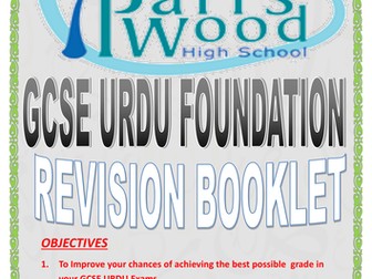 Free URDU GCSE higher and Foundation Revision Guide 