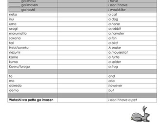 Animals and Colours in Japanese