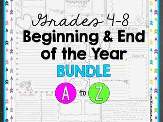 Beginning and End of the Year {BUNDLE}
