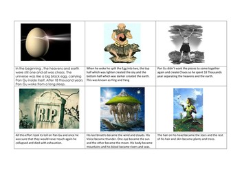 Chinese Creation Story - Pan Gu story board