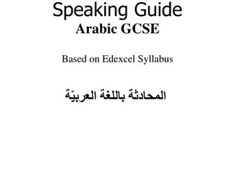 GCSE Speaking Guide for Arabic students