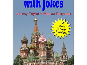Learn Russian With Jokes - sample