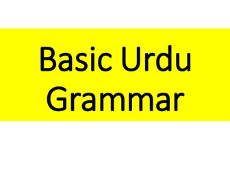 Grammar in Urdu 