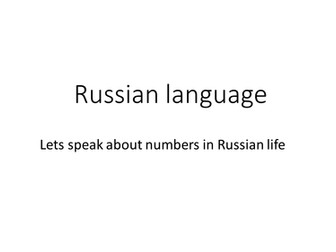 Russian language 4
