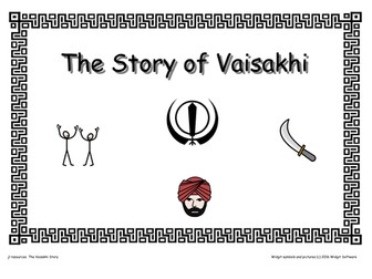 Vaisakhi Resources 