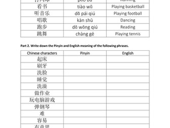 Hobbies,Leisure Activities&School Subjects (Mandarin Chinese)
