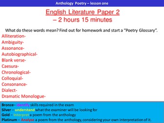 Ozymandias - poetry analysis lesson - AQA Power and Conflict - full lesson