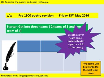 AQA LOVE THROUGH THE AGES- End of unit/ revision quiz- year 12/13
