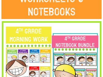 4th Grade Worksheet MEGA BUNDLE!! Morning Work and Notebook Bundle