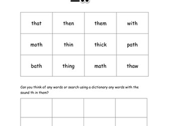 Guided Reading - Phonics Activity Worksheet