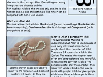 The Nature of Allah - Edexcel GCSE Religious Studies B - Area of Study 2 - Islam