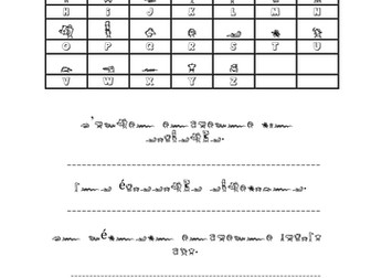 French TV code breaker