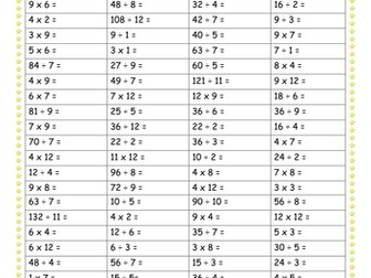 Times tables tests - bronze, silver, gold