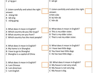 Chinese Mandarin - Greeting revision papers