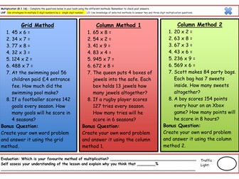 Year 4 Maths Multiplication