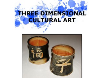 Art. Scheme of study. Cultural art