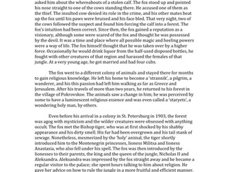 IGCSE - An Unusual Fable (Narrative Essay)