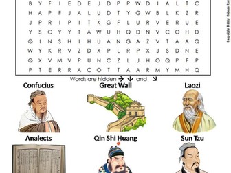 Ancient China Word Search