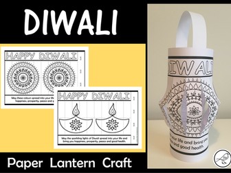 Diwali - Paper lantern craft