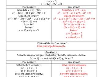 Erica's Errors - AS/A Level Maths (Year 1 - Pure) Bundle