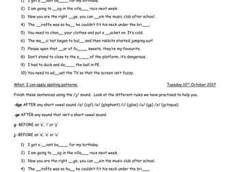 Year 2 spelling - Using the /j/ sound spelt as -dge, -ge, j- and g- 2014 curriculum