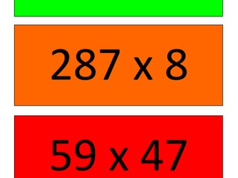 Multiplication Whole Lesson Resources