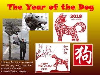Chinese New Year/Year of the Dog 2018