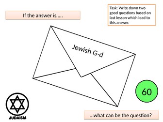 G-d as a Law giver Judaism GCSE (AQA)