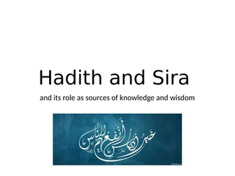 Introduction to Hadiths