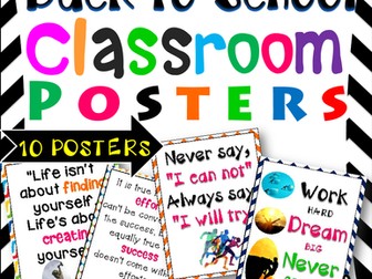 BACK TO SCHOOL POSTERS: INSPIRATIONAL QUOTES