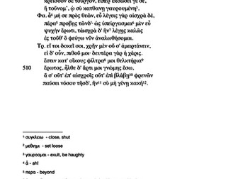 A Level Classical Greek Verse Unseen - Hippolytus 498-512