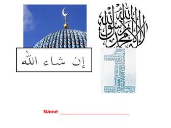 REVISION GUIDE - AQA A - GCSE RS - Islam Beliefs and Teachings