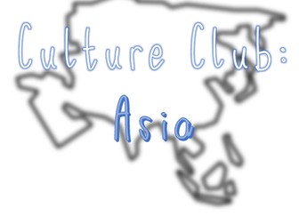 Culture Club: Asia (BUNDLE)