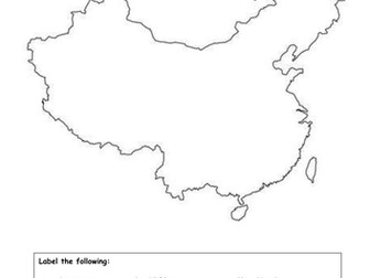 ** China physical map **