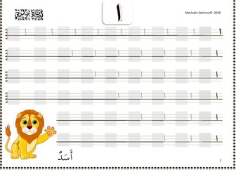 Reception booklet - part 1 - Free download