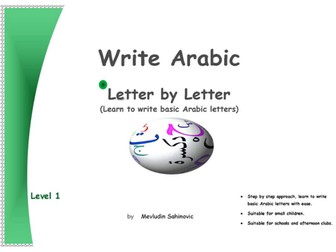 Arabic handwriting Booklet - Full