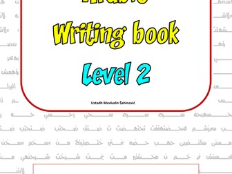 Arabic handwriting book Level 2 - New improved version